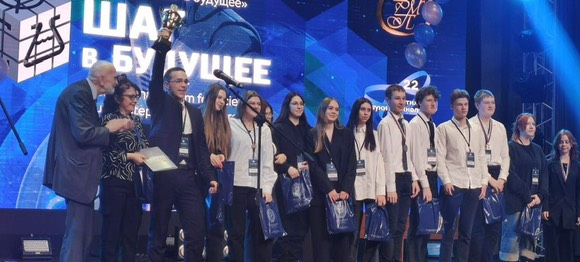 Ученики МБОУ "СОШ N15" достойно представили свои научные и технологические проекты на масштабном мероприятии – Международном форуме научной молодёжи «Шаг в будущее» в Москве.. Ученики МБОУ "СОШ N15" достойно представили свои научные и технологические проекты на масштабном мероприятии – Международном форуме научной молодёжи «Шаг в будущее» в Москве..