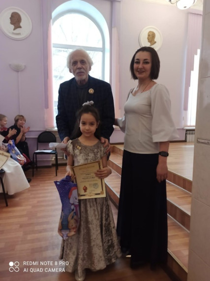 Зональный конкурс юных скрипачей и виолончелистов "Дебют". Зональный конкурс юных скрипачей и виолончелистов "Дебют".
