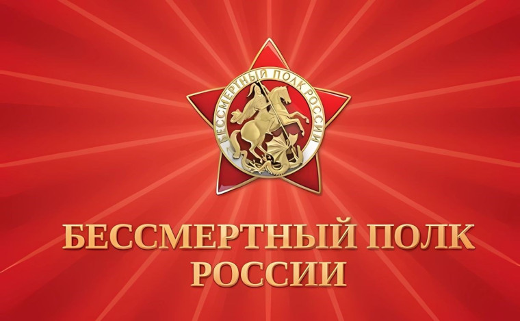 Уважаемые жители города Славгорода!. Уважаемые жители города Славгорода!.