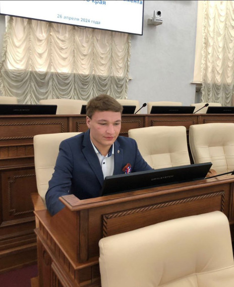 26 апреля председатель Молодежной думы муниципального округа г. Славгород, депутат МПАК Ярослав Ильичев принял участие в очередной сессии Молодежного Парламента Алтайского края, которая прошла в Парламентском центре Алтайского края. 26 апреля председатель Молодежной думы муниципального округа г. Славгород, депутат МПАК Ярослав Ильичев принял участие в очередной сессии Молодежного Парламента Алтайского края, которая прошла в Парламентском центре Алтайского края.
