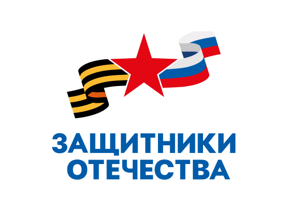 Новый раздел с мерами поддержки для участников и ветеранов СВО и их семей. Новый раздел с мерами поддержки для участников и ветеранов СВО и их семей.