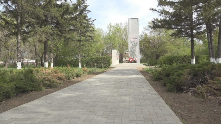 В селе Славгородское благоустраивают Мемориал Славы. В селе Славгородское благоустраивают Мемориал Славы.