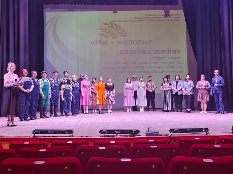 17 мая на территории села Мамонтово состоялся конкурс агитационно-художественных бригад «Мы – молодые хозяева земли». 17 мая на территории села Мамонтово состоялся конкурс агитационно-художественных бригад «Мы – молодые хозяева земли».