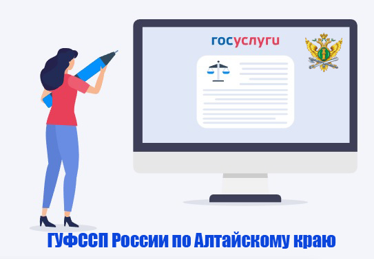 Для юридических лиц стало доступно электронное взаимодействие с ведомством. Для юридических лиц стало доступно электронное взаимодействие с ведомством.