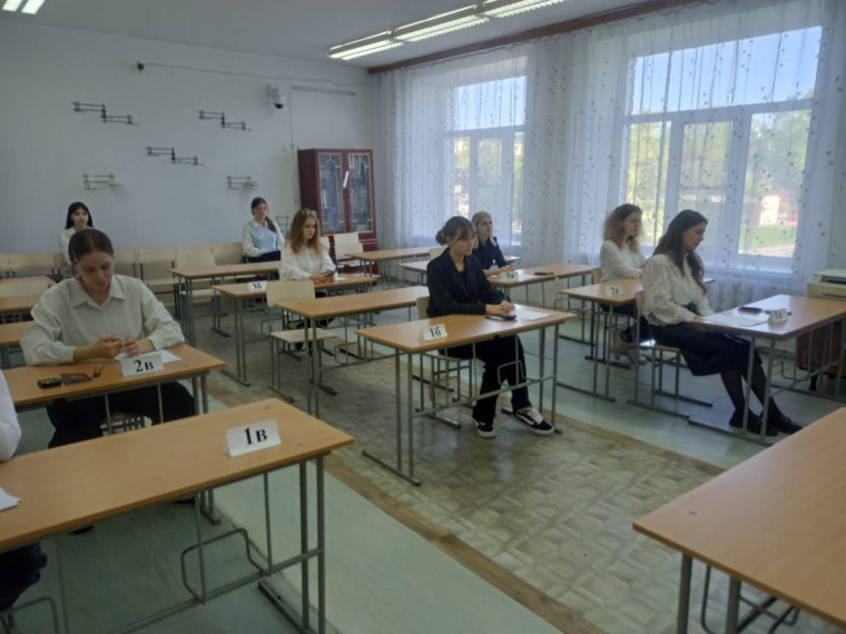 Для выпускников наступает горячая и очень ответственная пора – сдача ЕГЭ. Для выпускников наступает горячая и очень ответственная пора – сдача ЕГЭ.