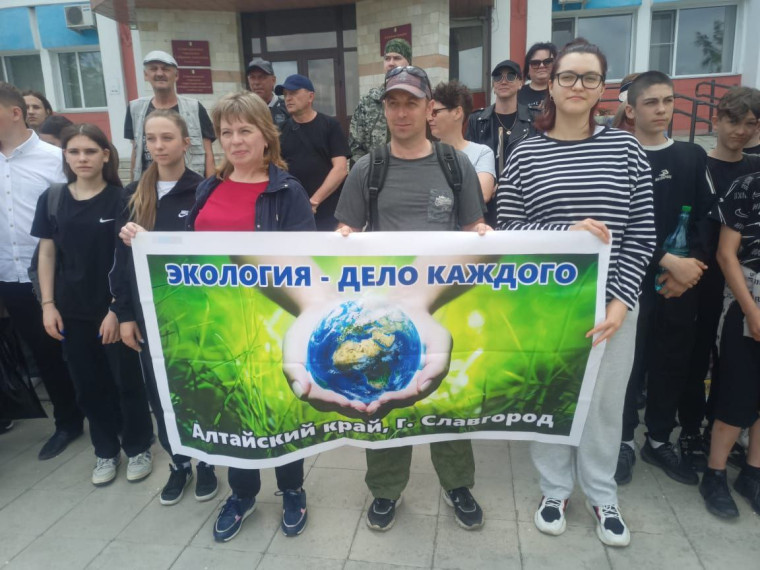 "Экология - дело каждого". "Экология - дело каждого".