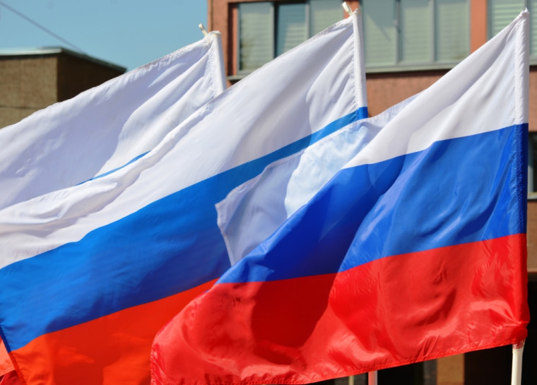 12 июня мы отмечаем государственный праздник - День России. 12 июня мы отмечаем государственный праздник - День России.