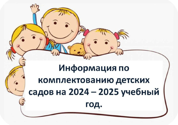 Уважаемые родители!. Уважаемые родители!.