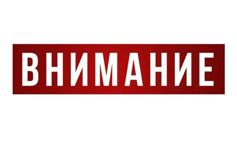 «Меры безопасности на водных объектах». ПАМЯТКА. «Меры безопасности на водных объектах». ПАМЯТКА.