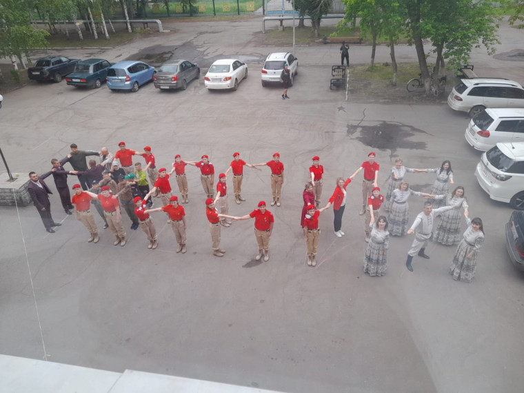 Всероссийская акция #Россия. Всероссийская акция #Россия.