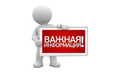 В с. Славгородское восстановлено водоснабжение. В с. Славгородское восстановлено водоснабжение.
