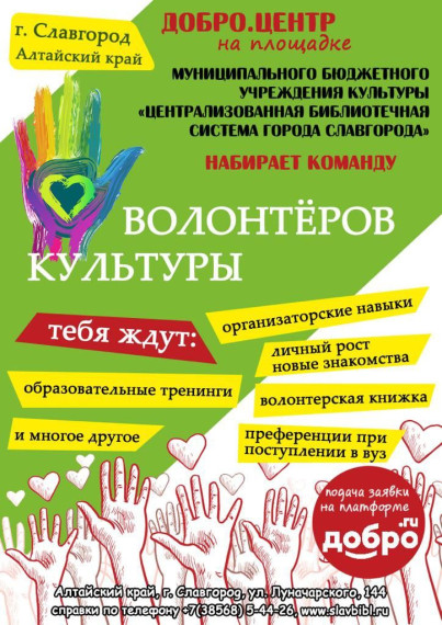 Тебя ждут!. Тебя ждут!.