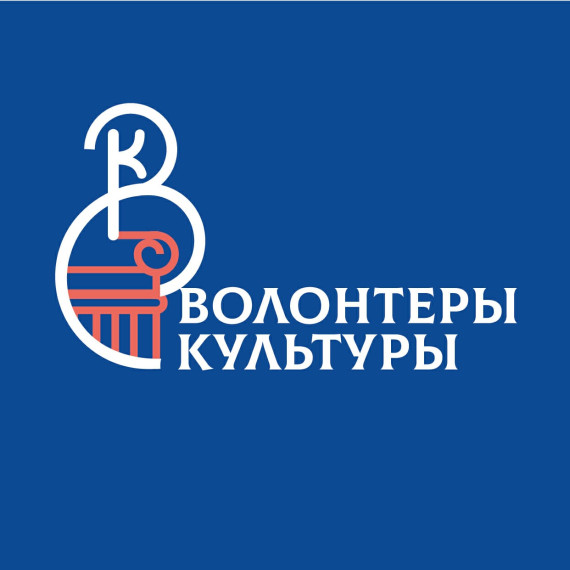 С 2022 года на площадке Централизованной библиотечной системы г. Славгорода действует Добро.Центр. . С 2022 года на площадке Централизованной библиотечной системы г. Славгорода действует Добро.Центр. .