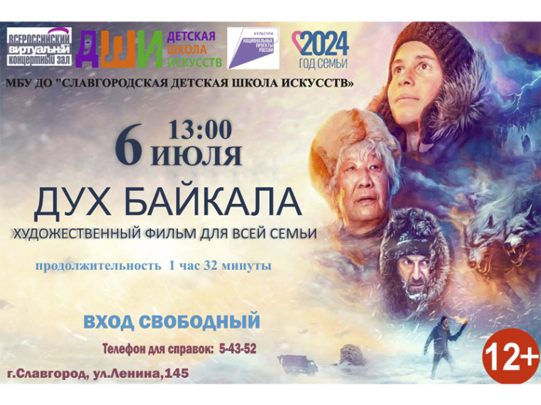 Приглашаем приятно провести время!. Приглашаем приятно провести время!.