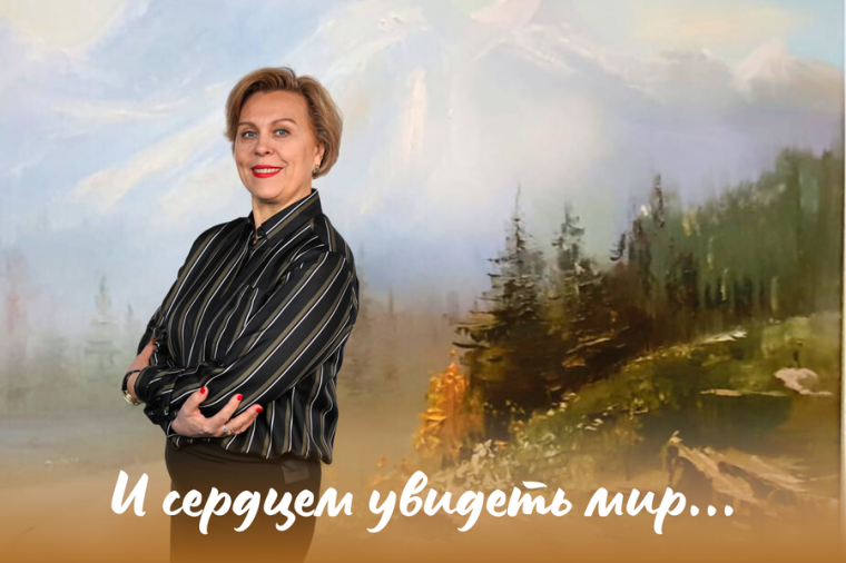 Приглашаем на выставку преподавателя Академии. Приглашаем на выставку преподавателя Академии.