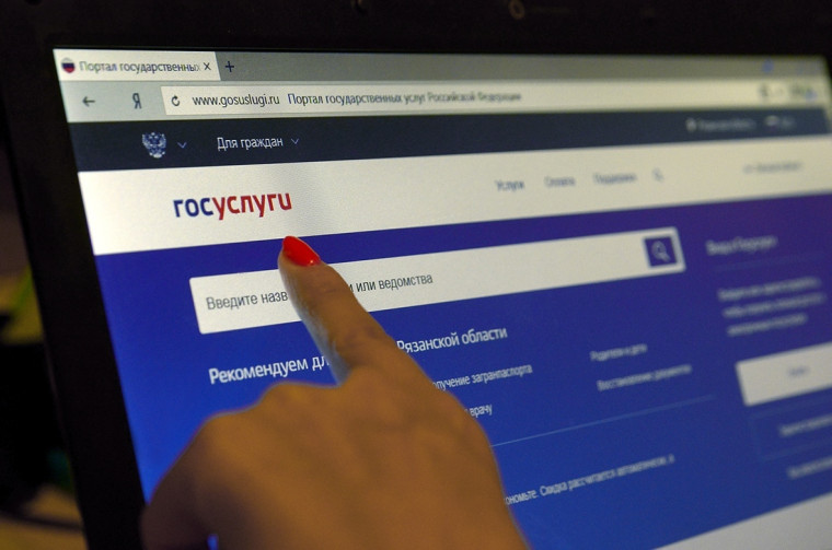 Воспользуйтесь государственными услугами и сервисами для дистанционного взаимодействия со службой судебных приставов. Воспользуйтесь государственными услугами и сервисами для дистанционного взаимодействия со службой судебных приставов.