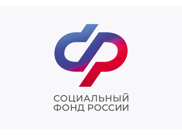 С начала года 397 семей в Алтайском крае направили материнский капитал на образование детей. С начала года 397 семей в Алтайском крае направили материнский капитал на образование детей.