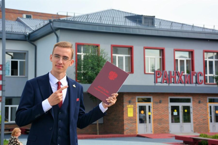 Алтайский филиал РАНХиГС показывает высокий процент трудоустроившихся выпускников. Алтайский филиал РАНХиГС показывает высокий процент трудоустроившихся выпускников.