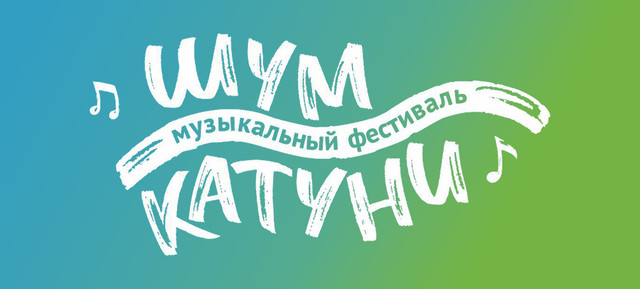 Уважаемые жители города Славгорода!. Уважаемые жители города Славгорода!.