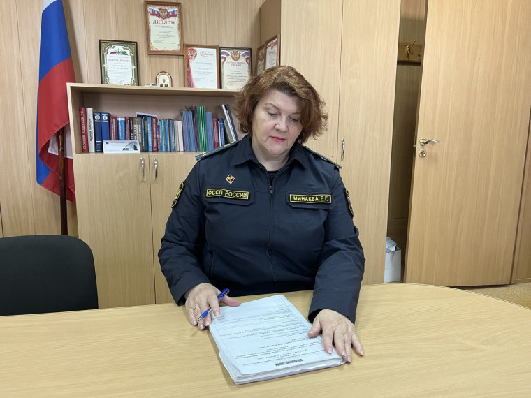 В Бийске неплательщице алиментов назначили 20 часов обязательных работ. В Бийске неплательщице алиментов назначили 20 часов обязательных работ.