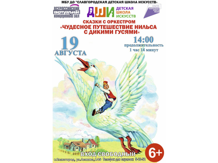 Приглашаем приятно провести время!. Приглашаем приятно провести время!.