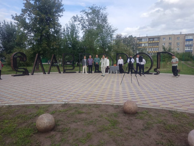 В городском парке культуры и отдыха появилось креативное пространство, в рамках национального проекта "Формирование комфортной городской среды". Сегодня, состоялось его торжественное открытие.. В городском парке культуры и отдыха появилось креативное пространство, в рамках национального проекта "Формирование комфортной городской среды". Сегодня, состоялось его торжественное открытие..