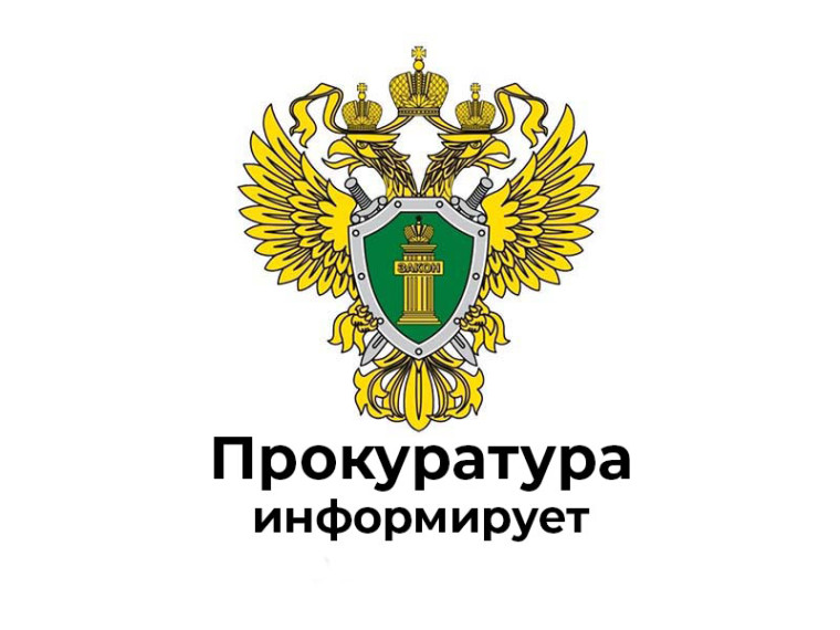 Конституция Российской Федерации гарантирует гражданам право на участие в отправлении правосудия, предоставив возможность стать присяжным заседателем. Конституция Российской Федерации гарантирует гражданам право на участие в отправлении правосудия, предоставив возможность стать присяжным заседателем.