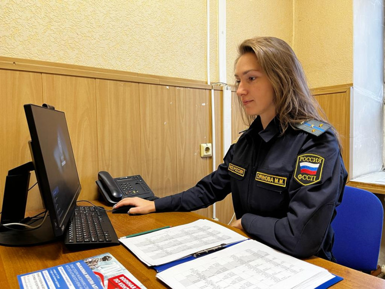 Трое суток административного ареста за уклонение от отбывания обязательных работ. Трое суток административного ареста за уклонение от отбывания обязательных работ.