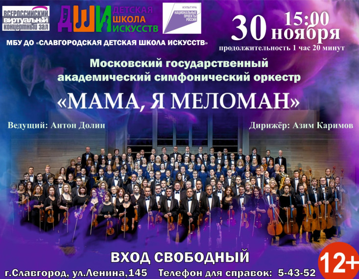 Приглашаем приятно провести время!. Приглашаем приятно провести время!.