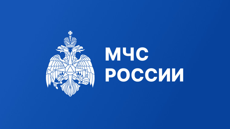 ВНИМАНИЕ!. ВНИМАНИЕ!.