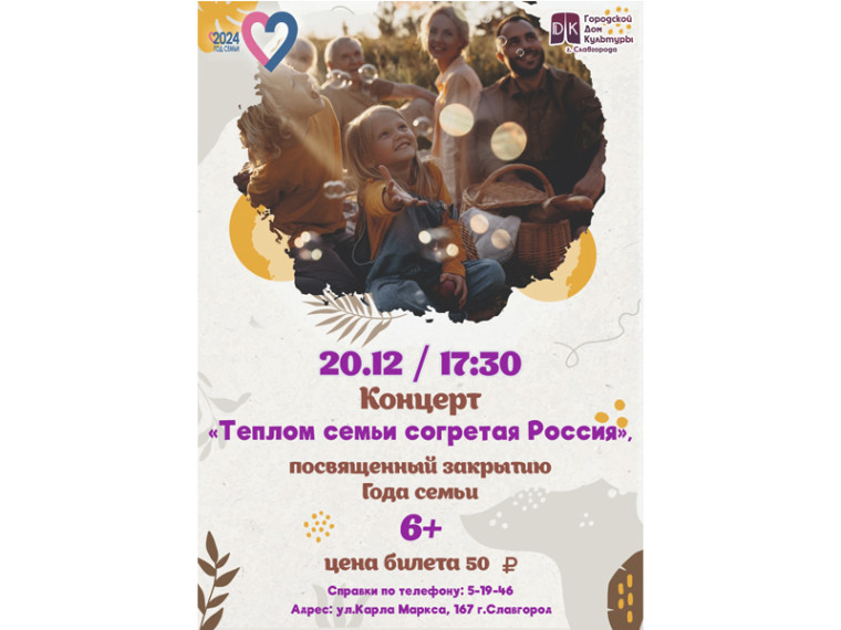 Приглашаем приятно провести время!. Приглашаем приятно провести время!.