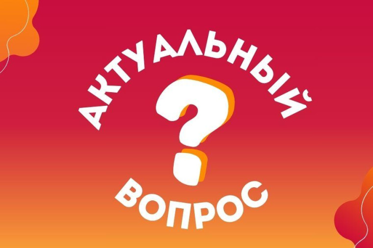Кадровику и работодателю на заметку: что изменится в трудовом законодательстве с 1 марта?. Кадровику и работодателю на заметку: что изменится в трудовом законодательстве с 1 марта?.