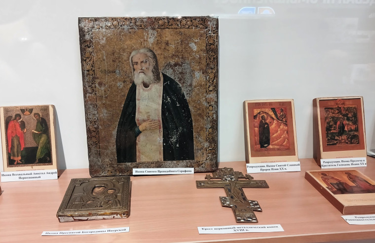 Сменная выставка «Светлый праздник – Крещение». Сменная выставка «Светлый праздник – Крещение».