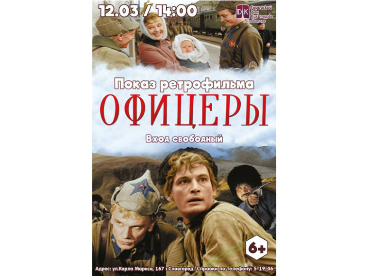 Приглашаем приятно провести время!. Приглашаем приятно провести время!.