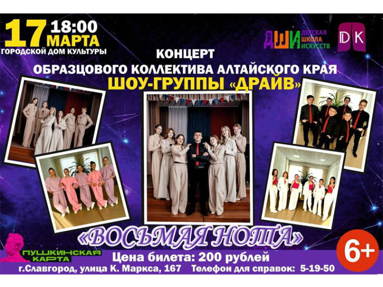 Приглашаем приятно провести время!. Приглашаем приятно провести время!.