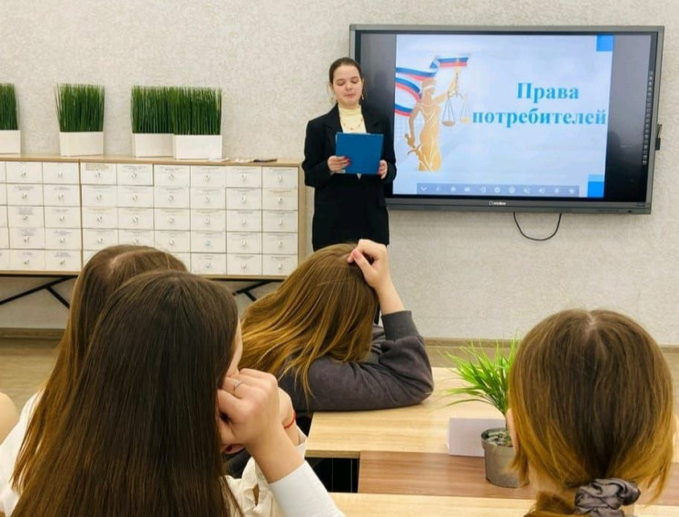 15 марта отмечается Всемирный день прав потребителей. . 15 марта отмечается Всемирный день прав потребителей. .