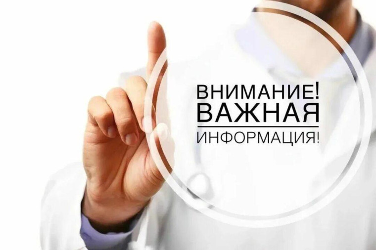 В КГБУЗ «Славгородская ЦРБ» на объекте «Главного корпуса с поликлиникой» состоятся пожарно- тактические учения. В КГБУЗ «Славгородская ЦРБ» на объекте «Главного корпуса с поликлиникой» состоятся пожарно- тактические учения.