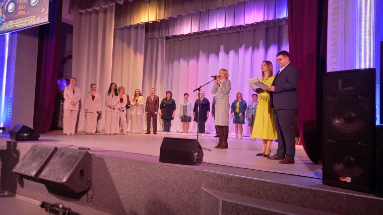 «Золотой шлягер». «Золотой шлягер».