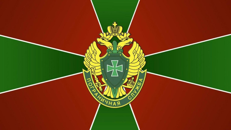 ВОЕННАЯ СЛУЖБА ПО КОНТРАКТУ В ПОГРАНИЧНОМ УПРАВЛЕНИИ ФСБ РОССИИ ПО АЛТАЙСКОМУ КРАЮ. ВОЕННАЯ СЛУЖБА ПО КОНТРАКТУ В ПОГРАНИЧНОМ УПРАВЛЕНИИ ФСБ РОССИИ ПО АЛТАЙСКОМУ КРАЮ.