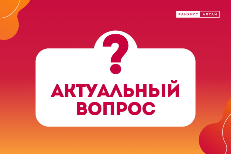 Новые законодательные требования к премированию работников.. Новые законодательные требования к премированию работников..