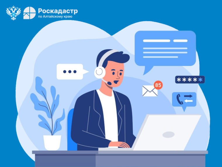 Эксперты регионального Роскадастра расскажут о перепланировке помещений и технической инвентаризации недвижимости. Эксперты регионального Роскадастра расскажут о перепланировке помещений и технической инвентаризации недвижимости.