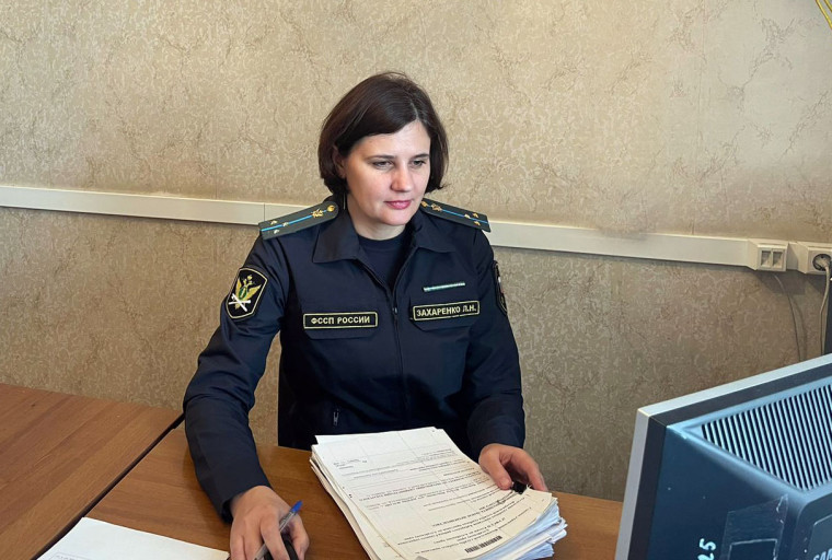 У 37-летнего жителя Хабарского района судебные приставы изъяли авто в доход государства. У 37-летнего жителя Хабарского района судебные приставы изъяли авто в доход государства.