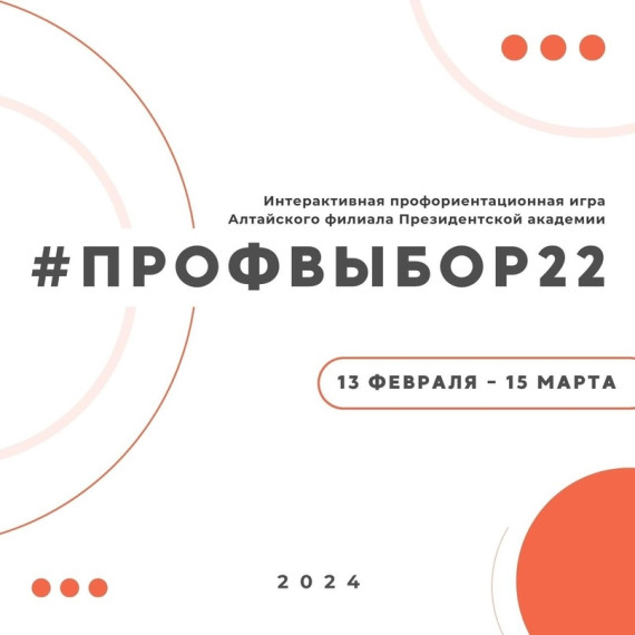 Приглашаем педагогов посетить образовательные семинары и лекции. Приглашаем педагогов посетить образовательные семинары и лекции.