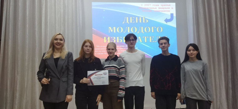 «Нам выбирать». «Нам выбирать».