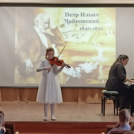 «Композитор, знакомый с детства». «Композитор, знакомый с детства».