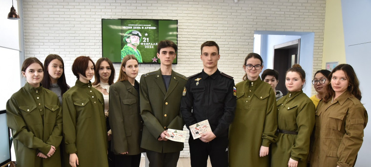 "Один день в армии". "Один день в армии".